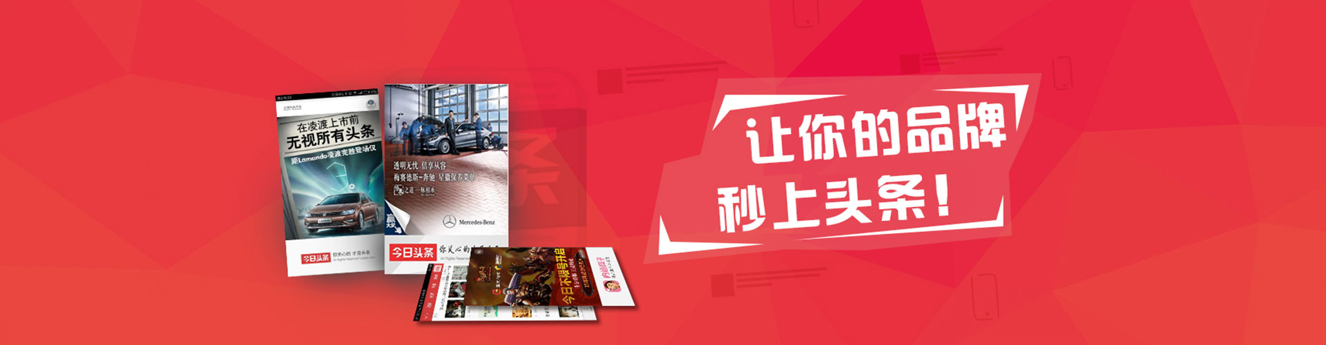 沁水百度代理开户